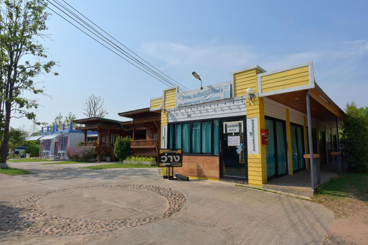 Chomduen Phu Kao Resort Non Sang 외부 사진