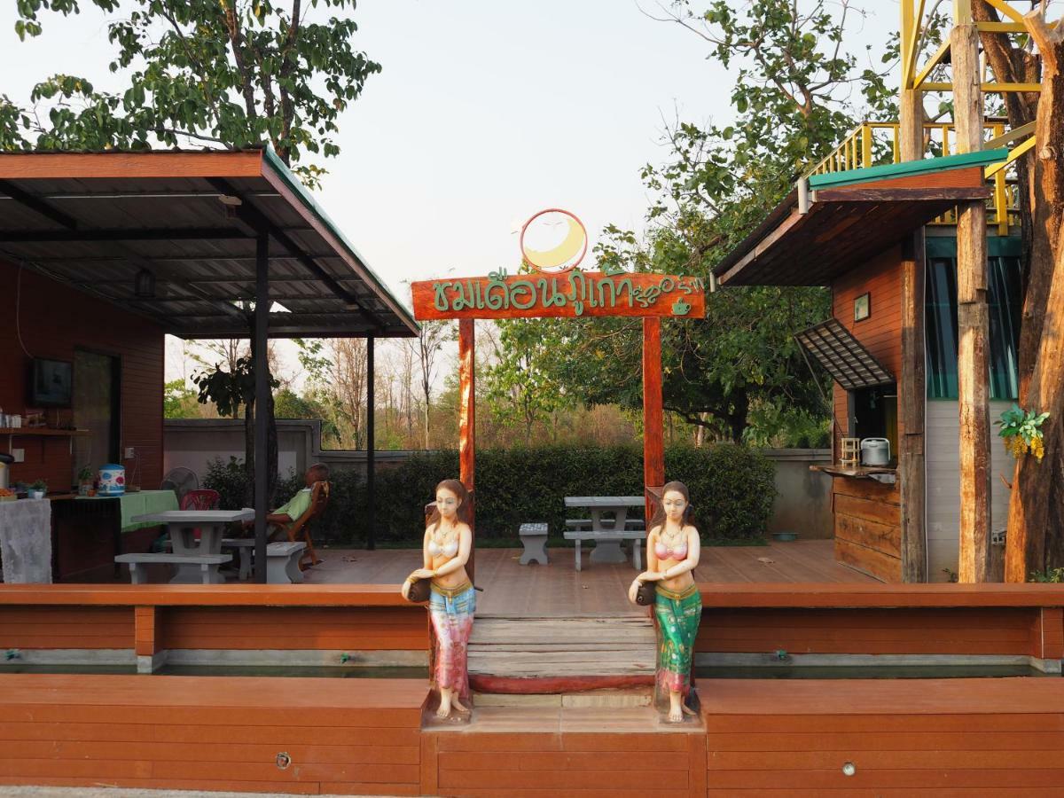 Chomduen Phu Kao Resort Non Sang 외부 사진