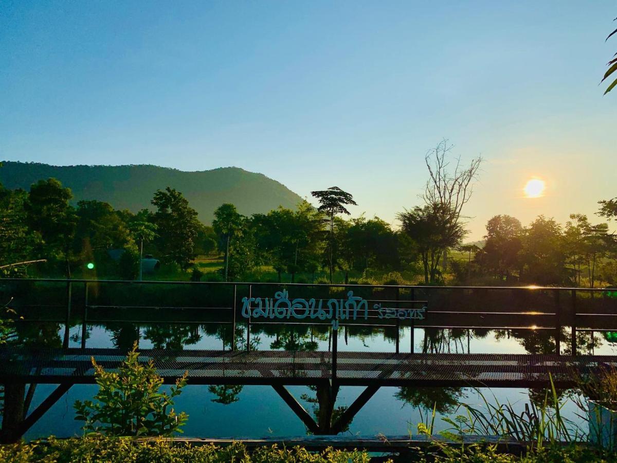 Chomduen Phu Kao Resort Non Sang 외부 사진